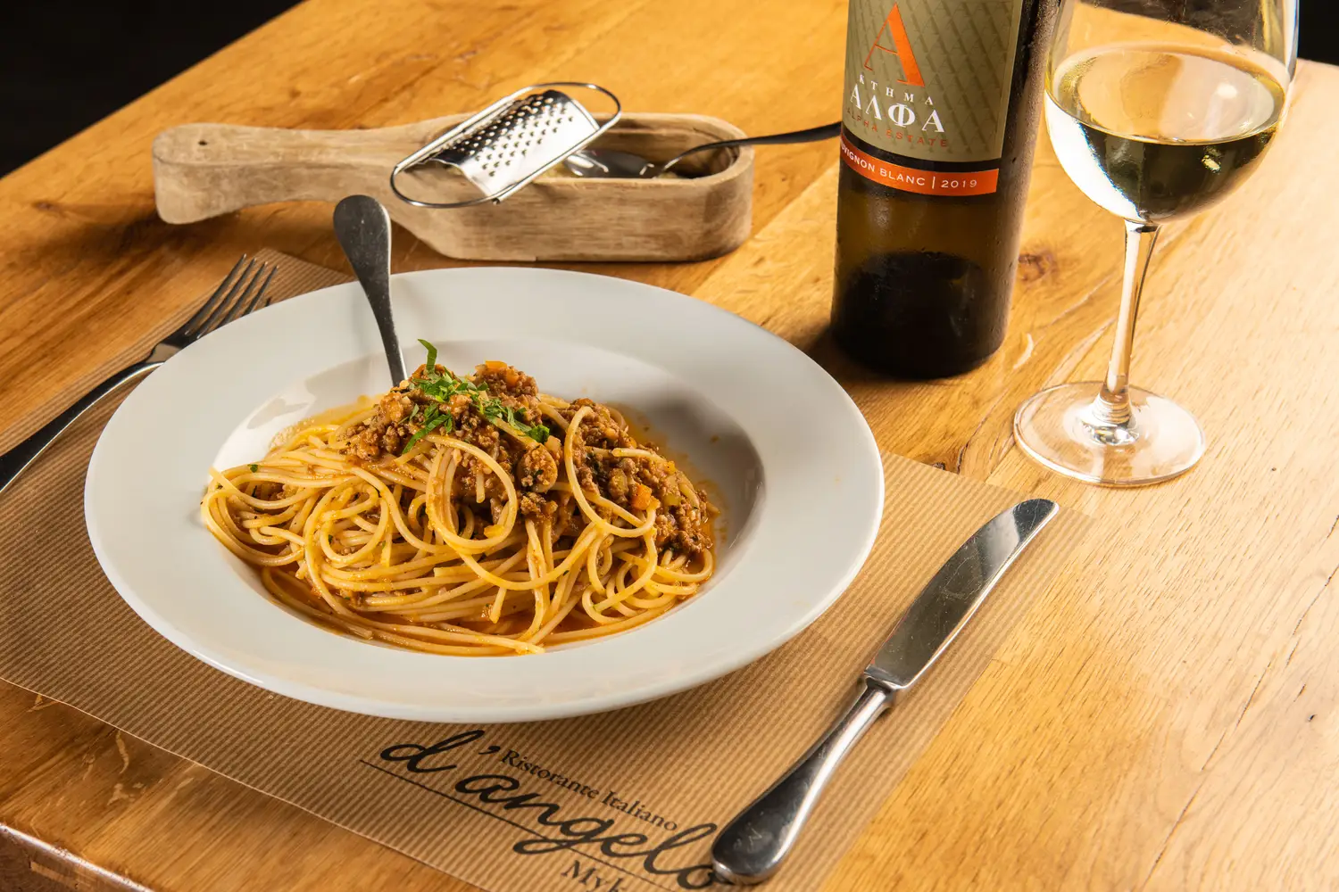 Spaghetti alla Bolognese